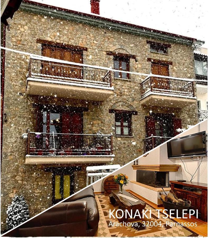 Konaki Tselepi Aráhova Kültér fotó